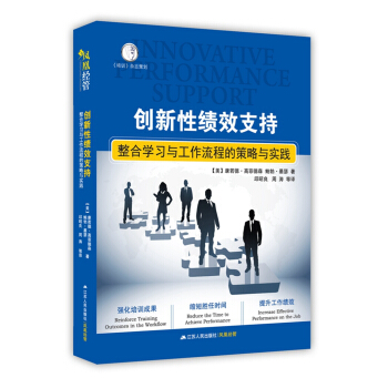 ��(chu��ng)���Կ�Ч֧�֣����όW���c�������̵Ĳ����c���`