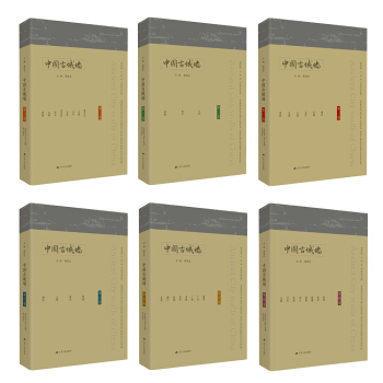 �Ї�(gu��)�ųǉ���ȫ������