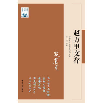 �w�f���Ĵ�