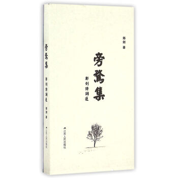 ���F��������Ԋ(sh��)�~�x