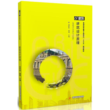 �����O(sh��)Ӌ(j��)ԭ��