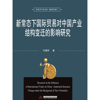 �³��B(t��i)���H�Q�׌��Ї��a�I(y��)�Y��׃�w��Ӱ��о�