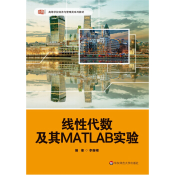 ���Դ���(sh��)����MATLAB���