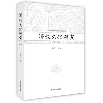 ����Ļ��о�������݋��