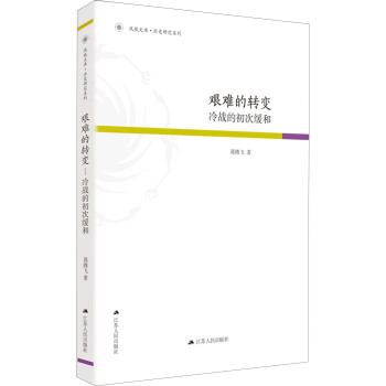 �D�y���D(zhu��n)׃�����(zh��n)�ĳ��ξ���