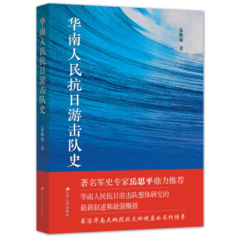 �A���������Γ��(du��)ʷ