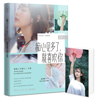 �V��Ҋ��������ϲ�g��