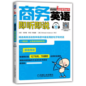 �̄�(w��)Ӣ�Z�� ���f