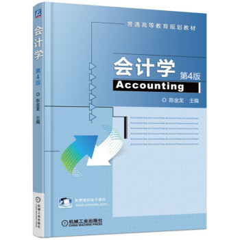 ��Ӌ�W(xu��)