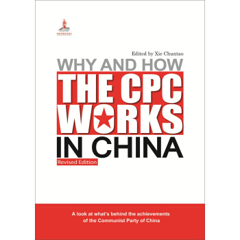 �Ї�(gu��)���a(ch��n)�h��ʲô��������ӆ�棩Ӣ�İ�