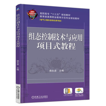 �M�B(t��i)���Ƽ��g(sh��)�c��(y��ng)���Ŀʽ�̳�