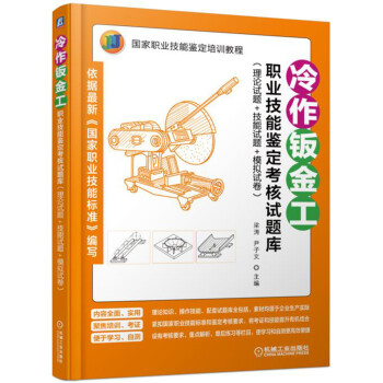 �����k���I(y��)�����b������ԇ�}��