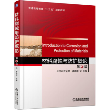 ���ϸ��g�c���o(h��)��Փ