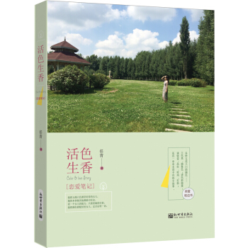 ��ɫ����ِ۹Pӛ