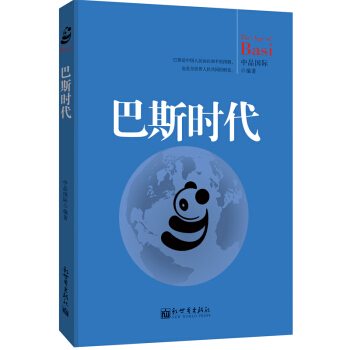 ��˹�r(sh��)��