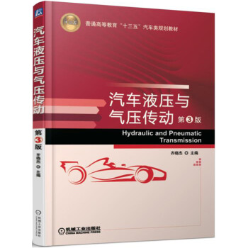 ��܇Һ���c�≺����