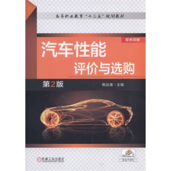 ��܇�����u�r�c�xُ