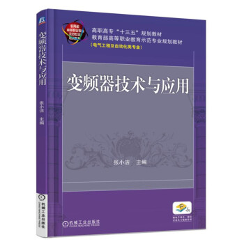 ׃�l�����g(sh��)�c����