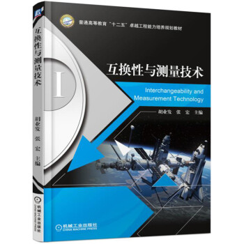 ���Q���c�y�����g