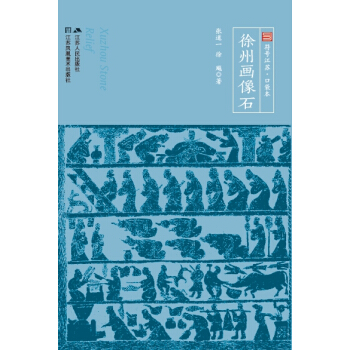 ���ݮ���ʯ