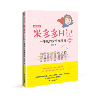 �׶����ӛ��һ�꼉��Ů�������`