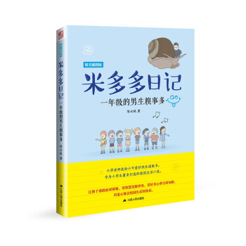 �׶����ӛ��һ�꼉(j��)���������¶�