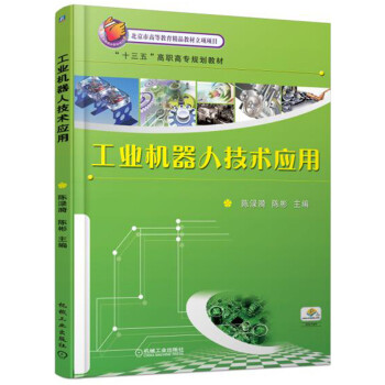 ���I(y��)�C���˼��g(sh��)��(y��ng)��