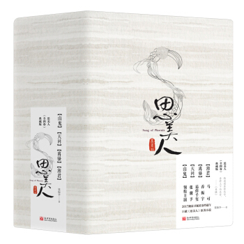 ˼���ˣ�ȫ�ă�(c��)��