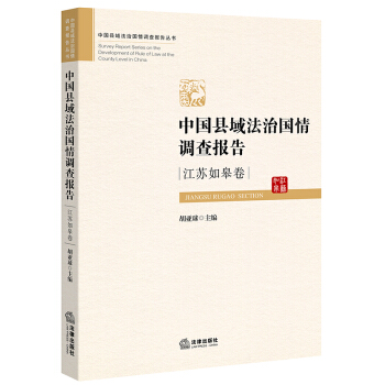 �Ї��h���·����{(di��o)���棨���K��޾���