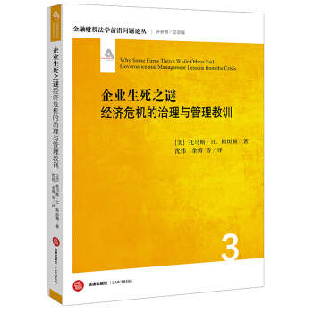 ��I(y��)����֮�i����(j��ng)��(j��)Σ�C(j��)�������c������Ӗ(x��n)