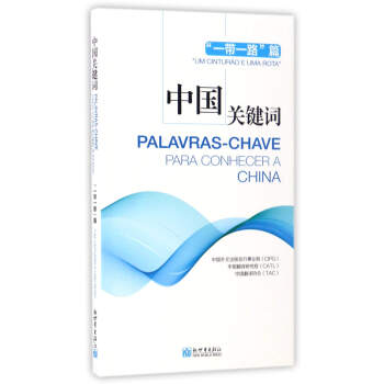 �Ї��P(gu��n)�I�~����һ��һ·��ƪ���h�ό��գ�