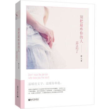 �e�����������Ū�G��