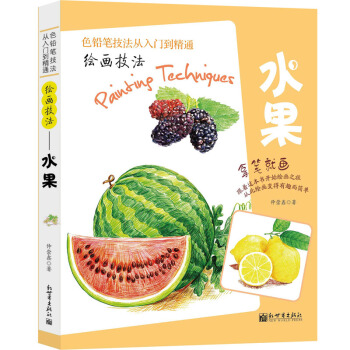 �L����������ˮ��