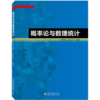 ����Փ�c��(sh��)���y(t��ng)Ӌ