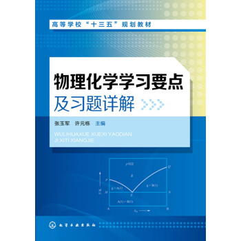 �������W(xu��)�W(xu��)��(x��)Ҫ�c(di��n)����(x��)�}Ԕ��