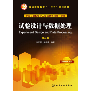 ԇ�(y��n)�O(sh��)Ӌ(j��)�c��(sh��)��(j��)̎��