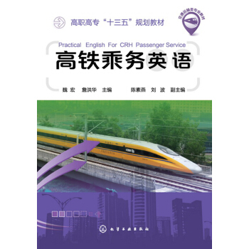 ���F�˄�(w��)Ӣ�Z(y��)