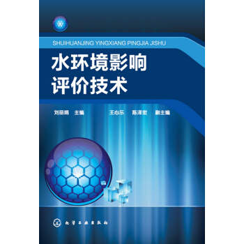 ˮ�h(hu��n)��Ӱ��u(p��ng)�r(ji��)���g(sh��)