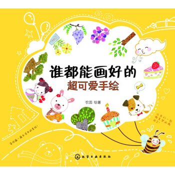 �l(shu��)���ܮ�(hu��)�õĳ��ɐ�(��i)���L