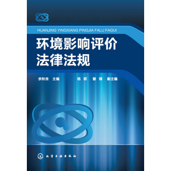 �h(hu��n)��Ӱ��u(p��ng)�r(ji��)���ɷ�Ҏ(gu��)