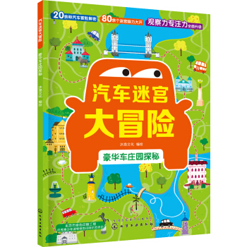 ��܇�Ԍm��ð�U(xi��n)