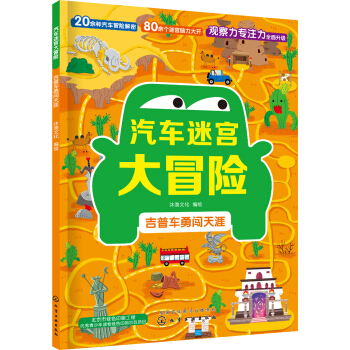 ��܇�Ԍm��ð�U(xi��n)