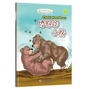 ��ŭ��С��