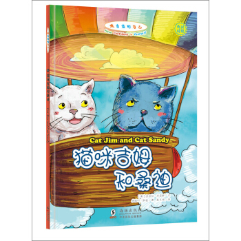 ؈�伪ķ��ɣ��