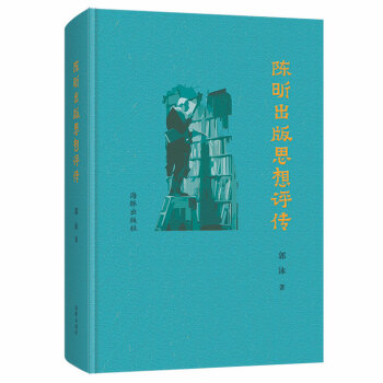 �꿳���˼���u��