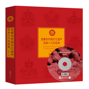 ���ط����|(zh��)�Ļ��z�a(ch��n)�����˿������