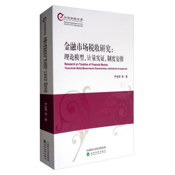 �����Ј������о�