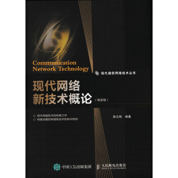 �F(xi��n)���W(w��ng)�j(lu��)�¼��g(sh��)��Փ