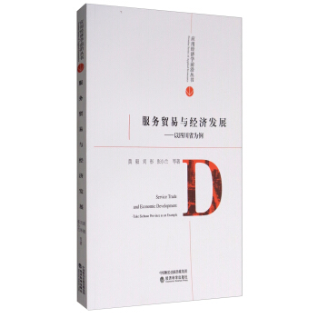 ����(w��)�Q(m��o)���c��(j��ng)���l(f��)չ