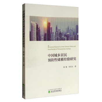 �Ї����l(xi��ng)�����A���ԃ��(j��ng)��о�